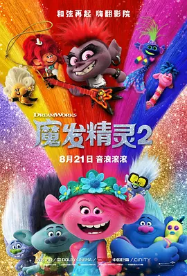 国内免费视频成人精品